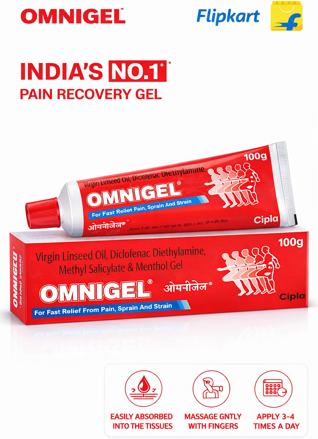 Image of Cipla Omnigel 100g Gel Fast Acting Pain Relief Muscle,Joint & Back Pain Relief Formula Cream