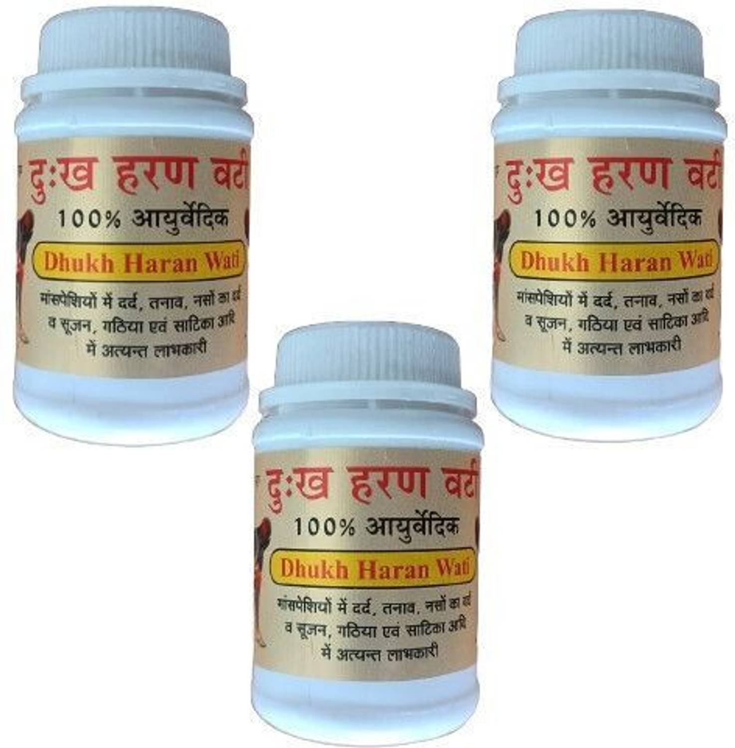 MUKHTICAREDhukhharanwatitabletforbackpain,gout.joinpainAyurvedicTablets