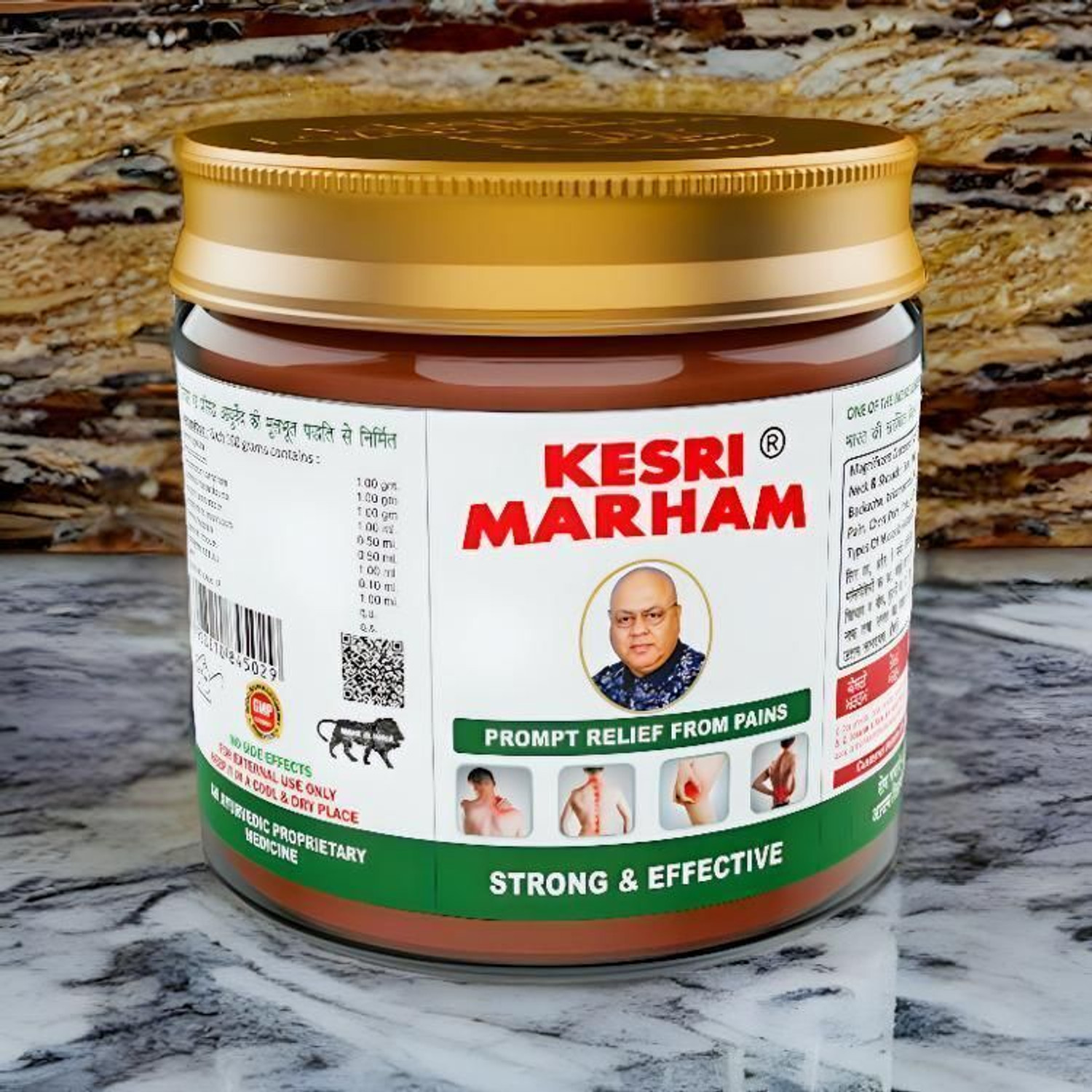 Image of kesri marham Made With Natural Ayurvedic Formulation With Strong Smell, 100gm, Pack of 1 Balm (100 g)