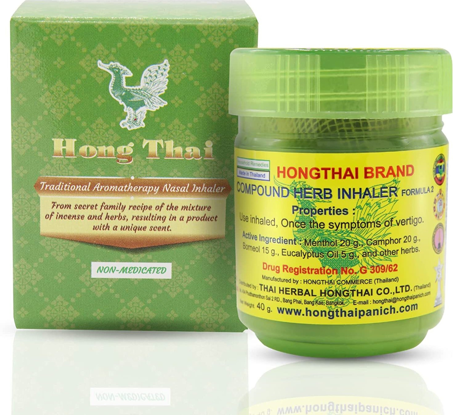 Image of I Twin Swan Hong Thai Brand Compound Herbal Inhalent (Thai Product) Inhaler
