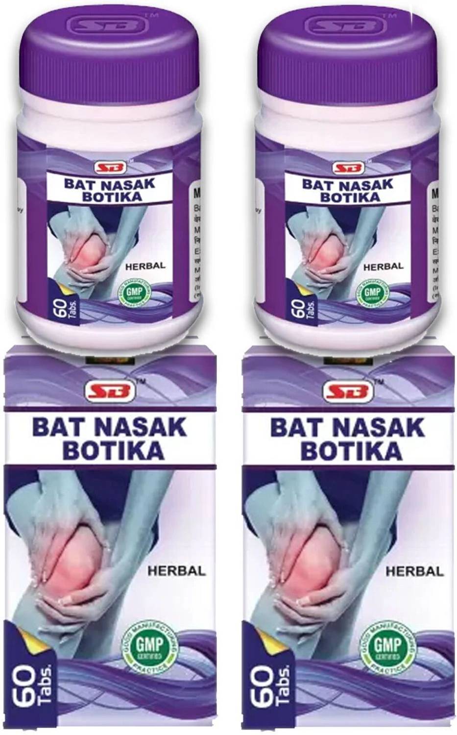 MUKHTICAREHerbalBatnasakbotika,ForJointPainCapsules