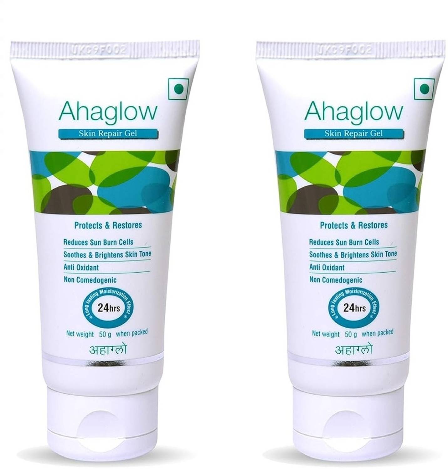 ahaglow Skin Repair Gel, 50 g x Pack of 2