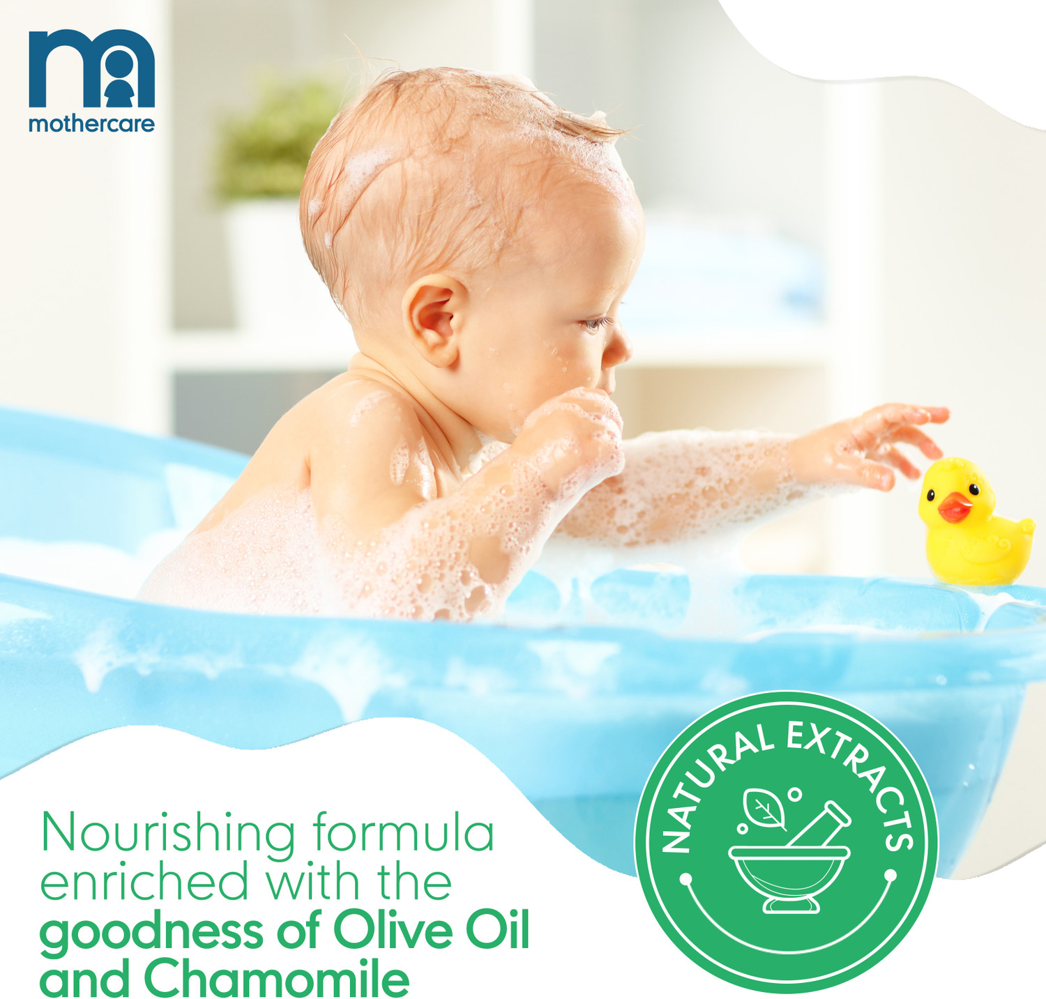 Image of Mothercare All We Know Baby Body Wash | Gentle On Delicate Skin with Tear-Free Formula (300 ml)