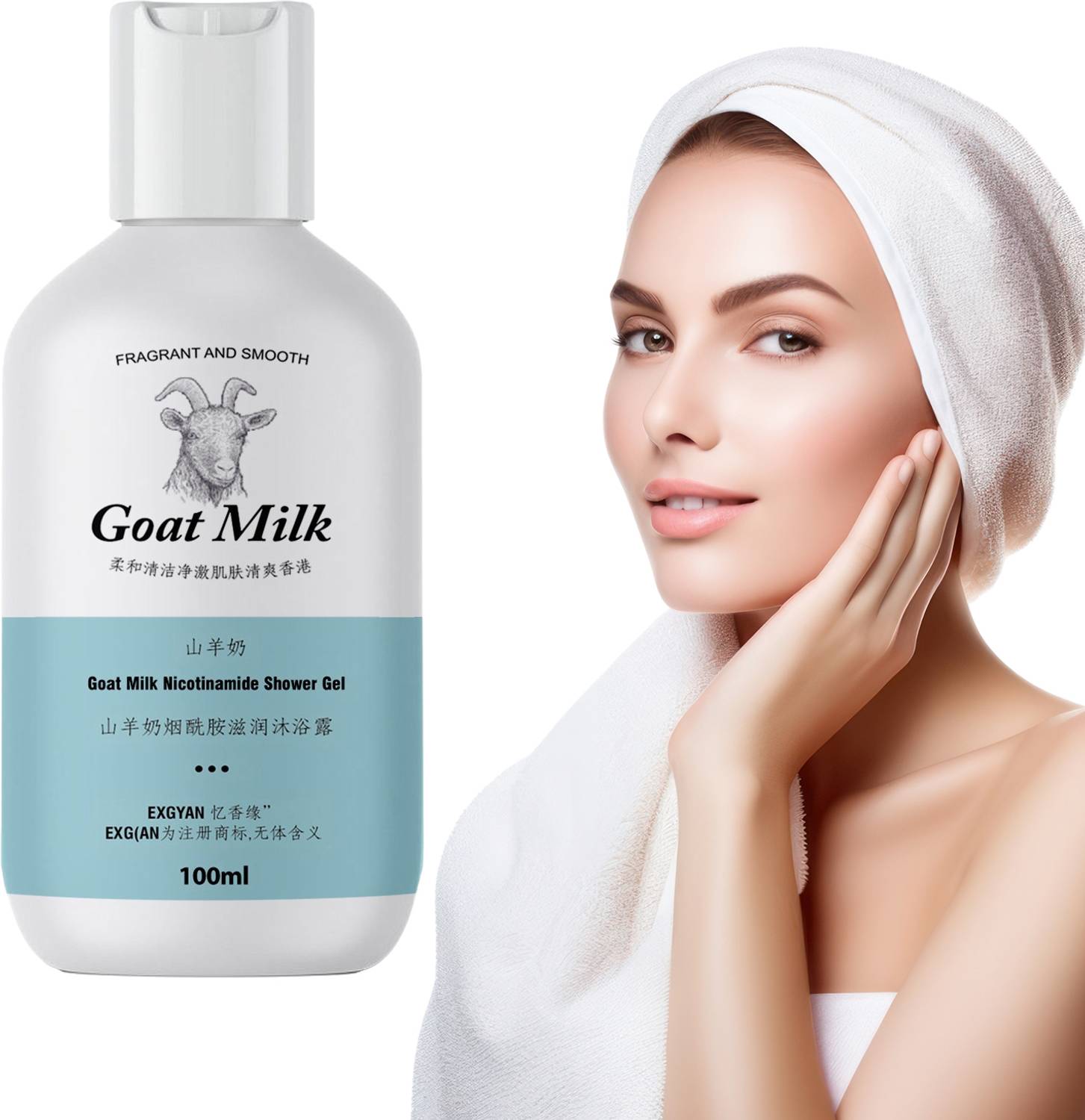 BKF Goat Milk Skin Softening Cleanser – 100ml