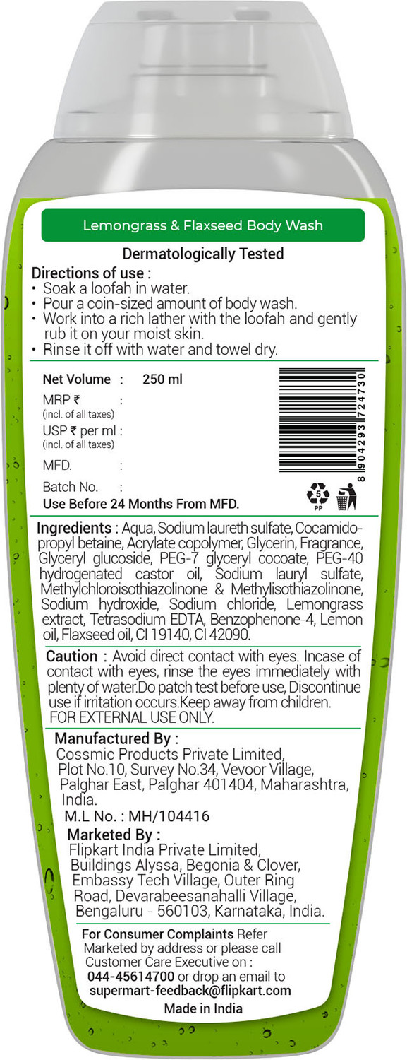 Image of Cara Mia Lemongrass & Flaxseed Oil Shower Gel