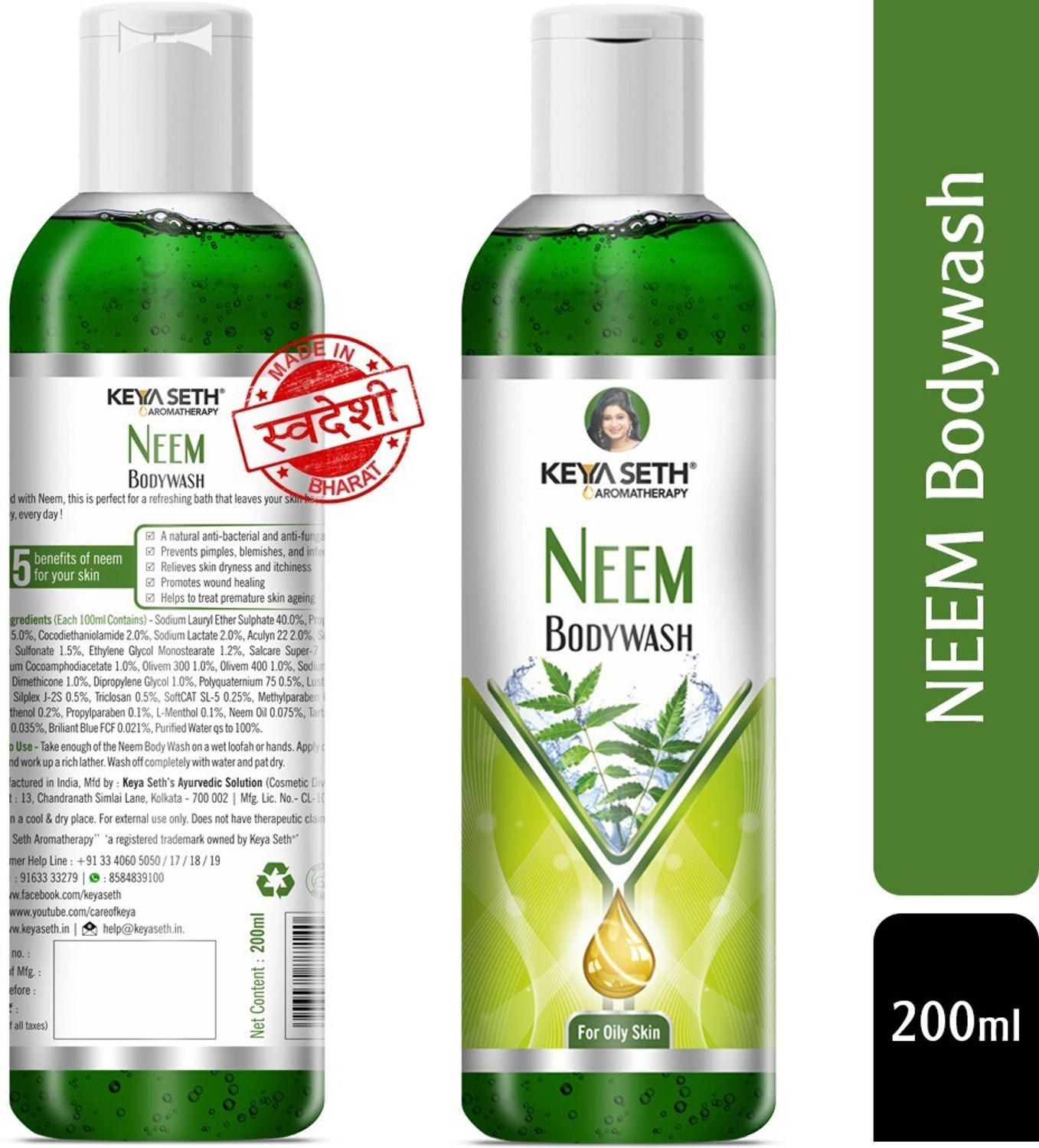 Image of KEYA SETH AROMATHERAPY Neem Bodywash Gel Enriched with Pure Neem Essential Oil & Olive Extract -Natural Anti Acne & Pimple Unisex for Oily Skin
