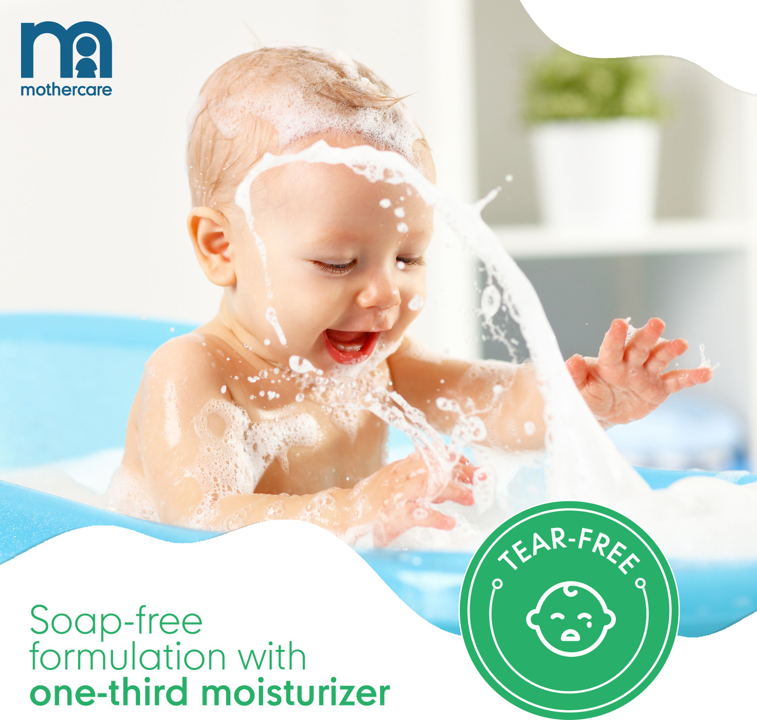 Image of Mothercare All We Know Baby Body Wash | Gentle On Delicate Skin with Tear-Free Formula (300 ml)