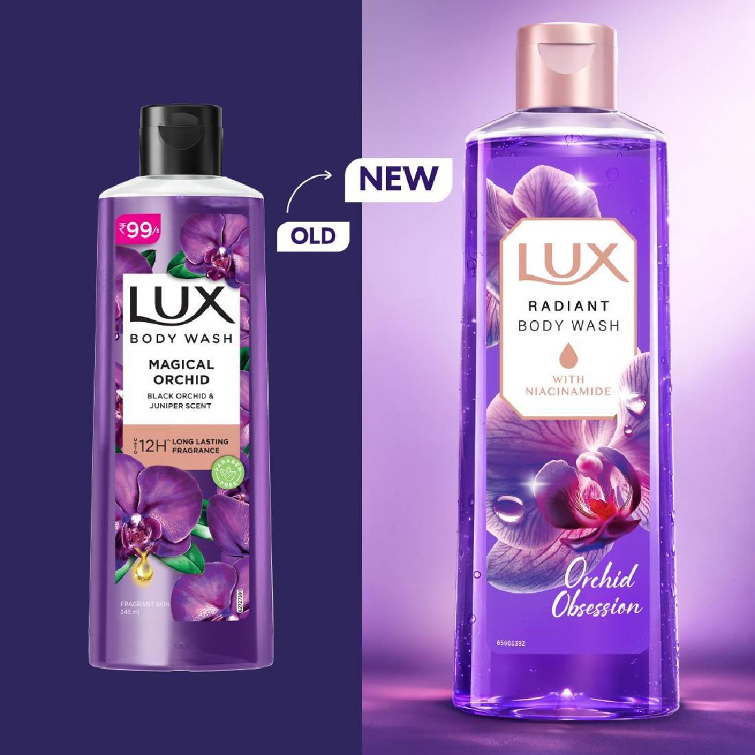 LUX Niacinamide Orchid Obsession Body Wash 245ml - Image 2