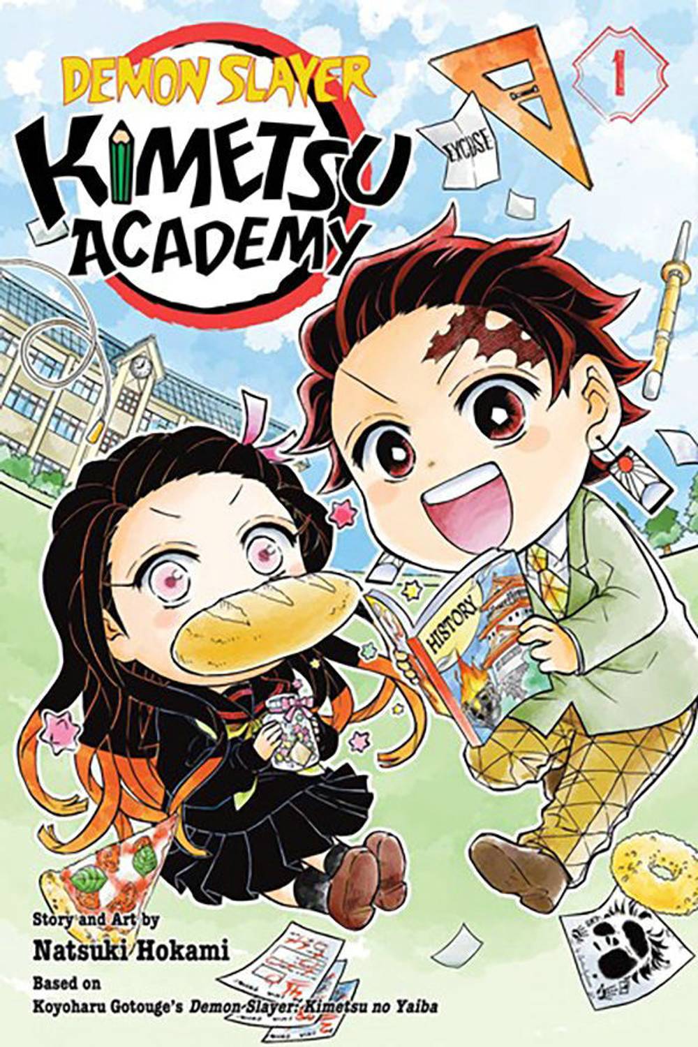 demon-slayer-kimetsu-academy-