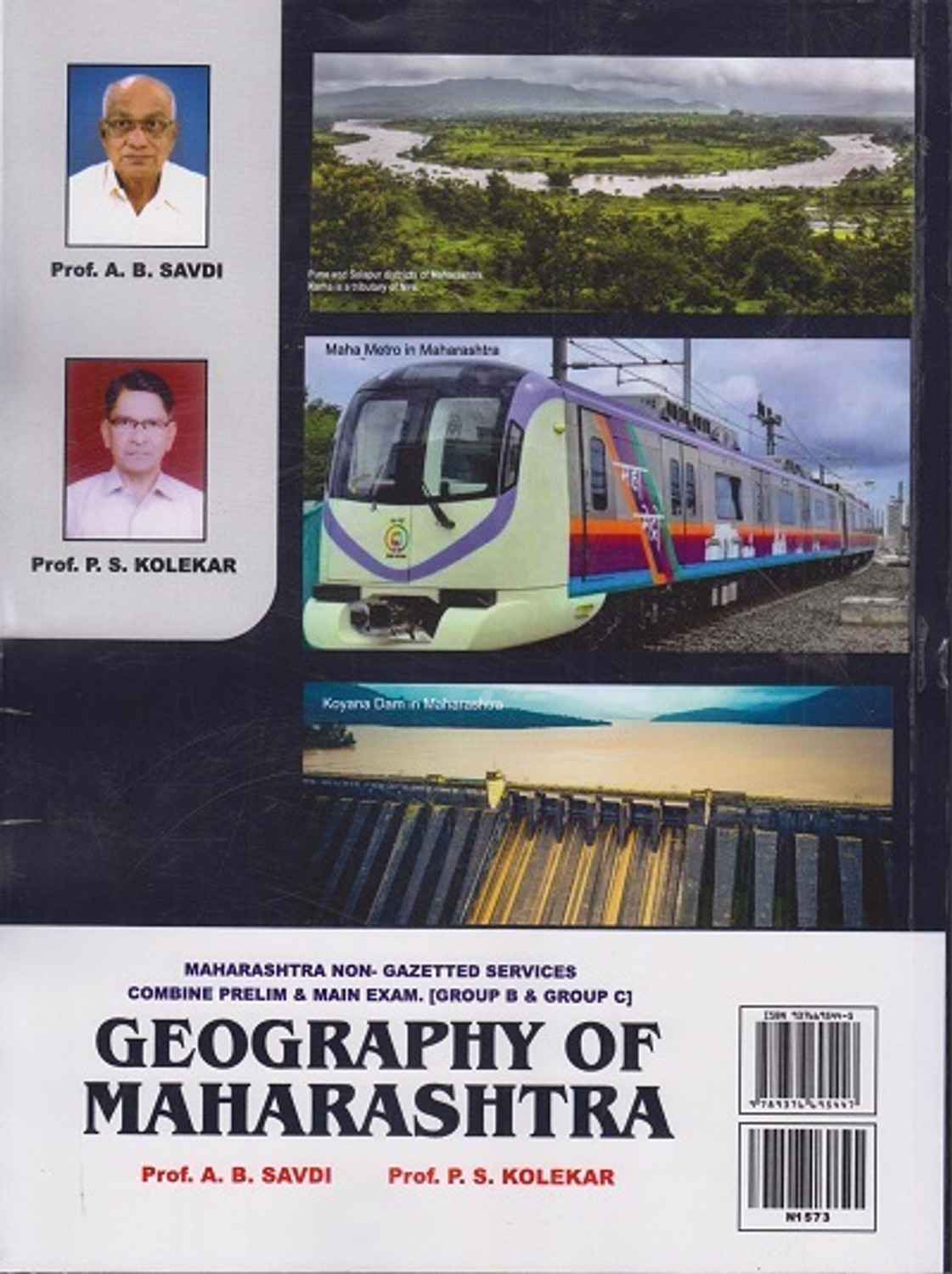 Image of GEOGRAPHY OF MAHARASHTRA - For State Services Prelims and Mains Exam