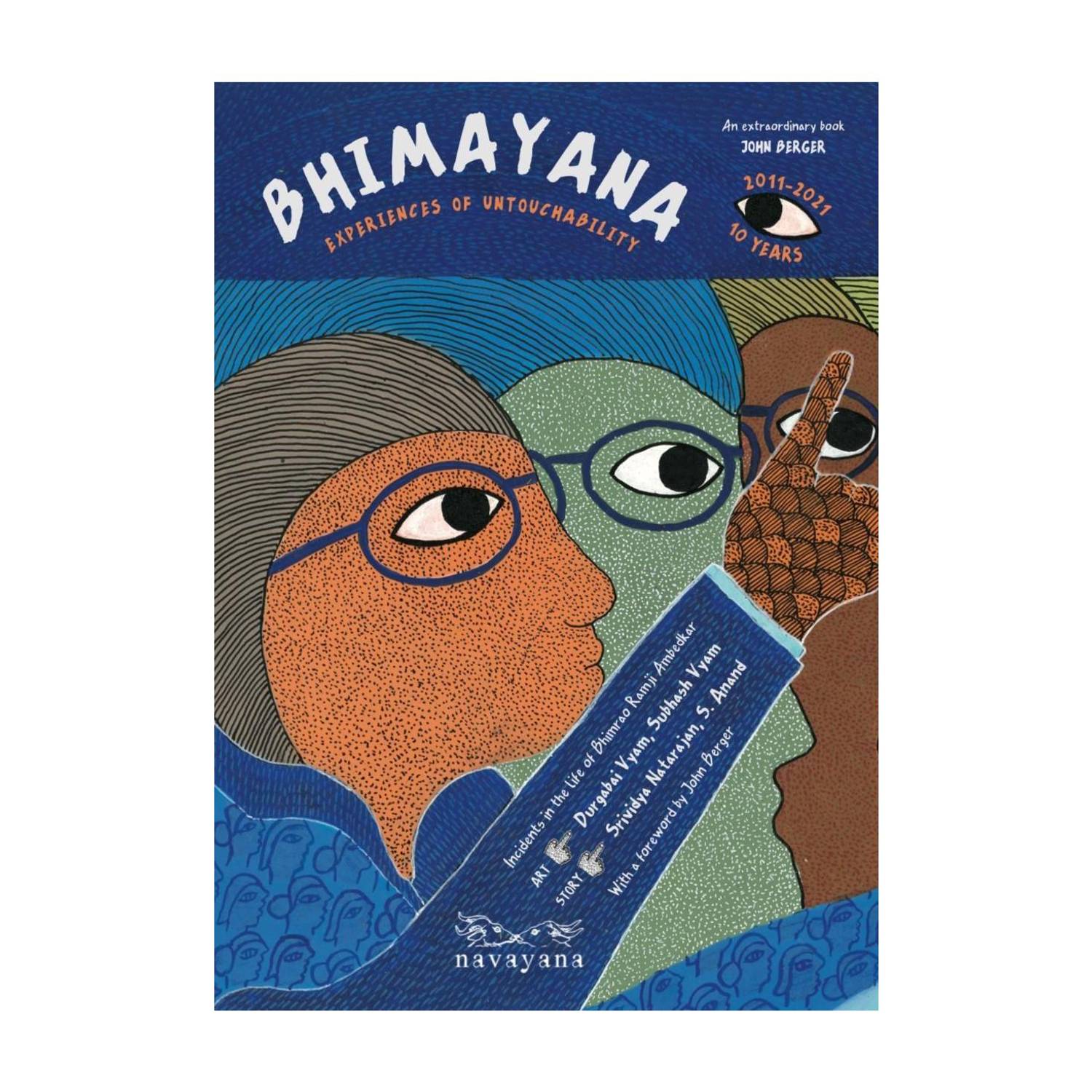 Bhimayana