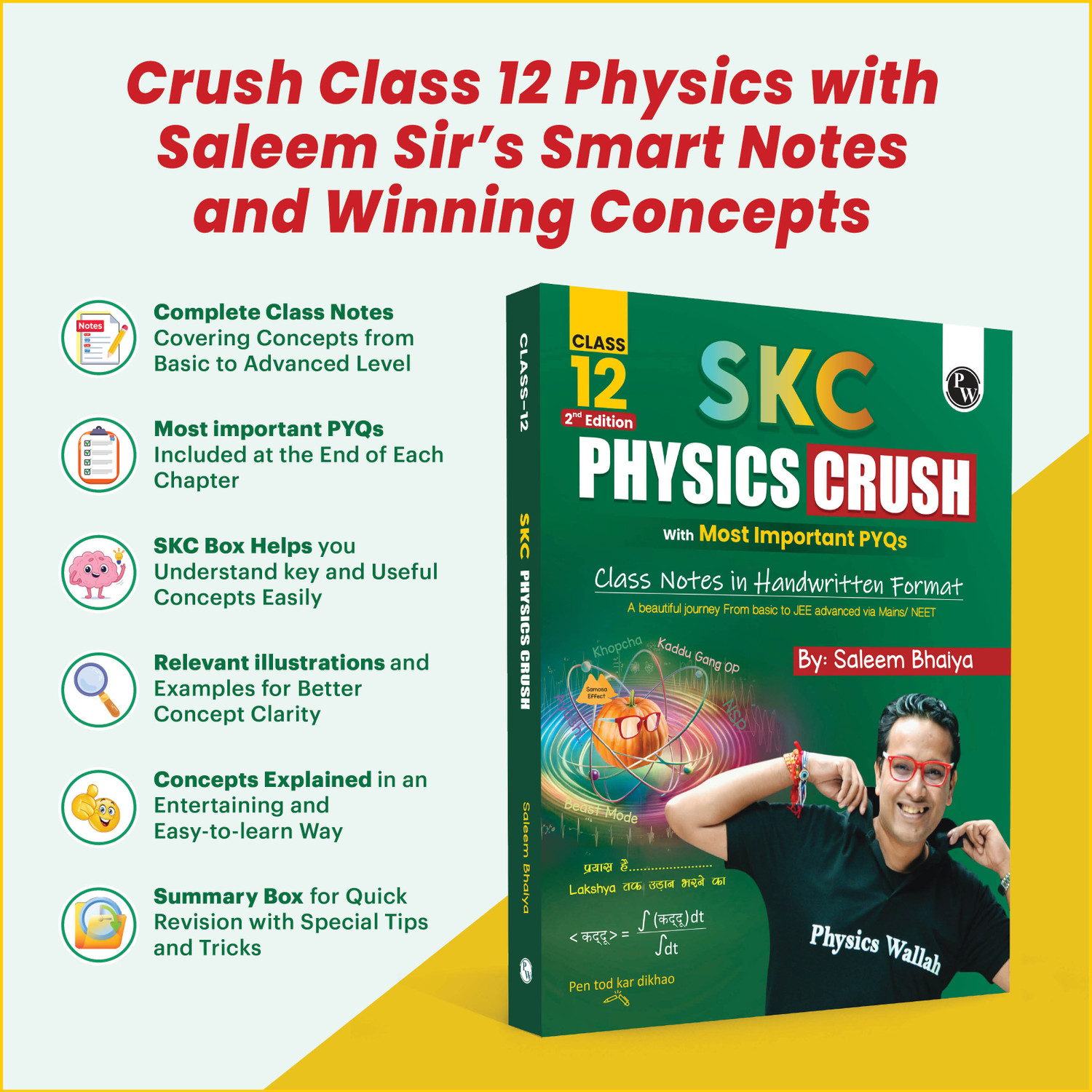 Image of PW SKC Physics Crush Class 12 Handwritten Format Notes
