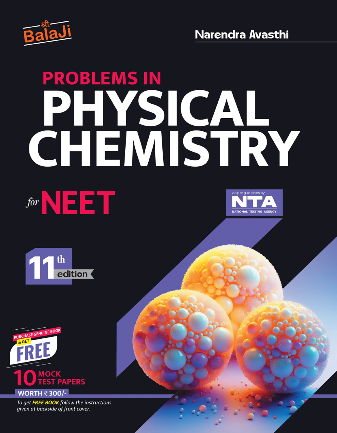 Image of 11th Edition - Problems In Physical Chemistry For NEET, 2025-26 (Paperback, Narendra Avasthi)