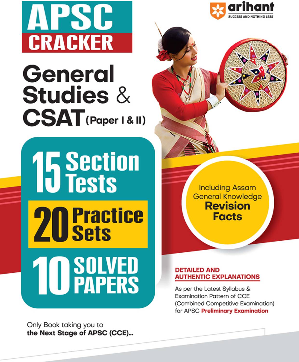 Apsc Cracker General Studies & Csat (Paper 1 & 2) (Edition2) Second Edition