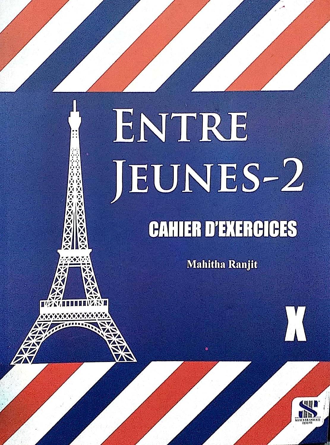 10th class french book by entre jeunes: Buy 10th class french book 10th class french book by entre jeunes: Buy 10th class french book