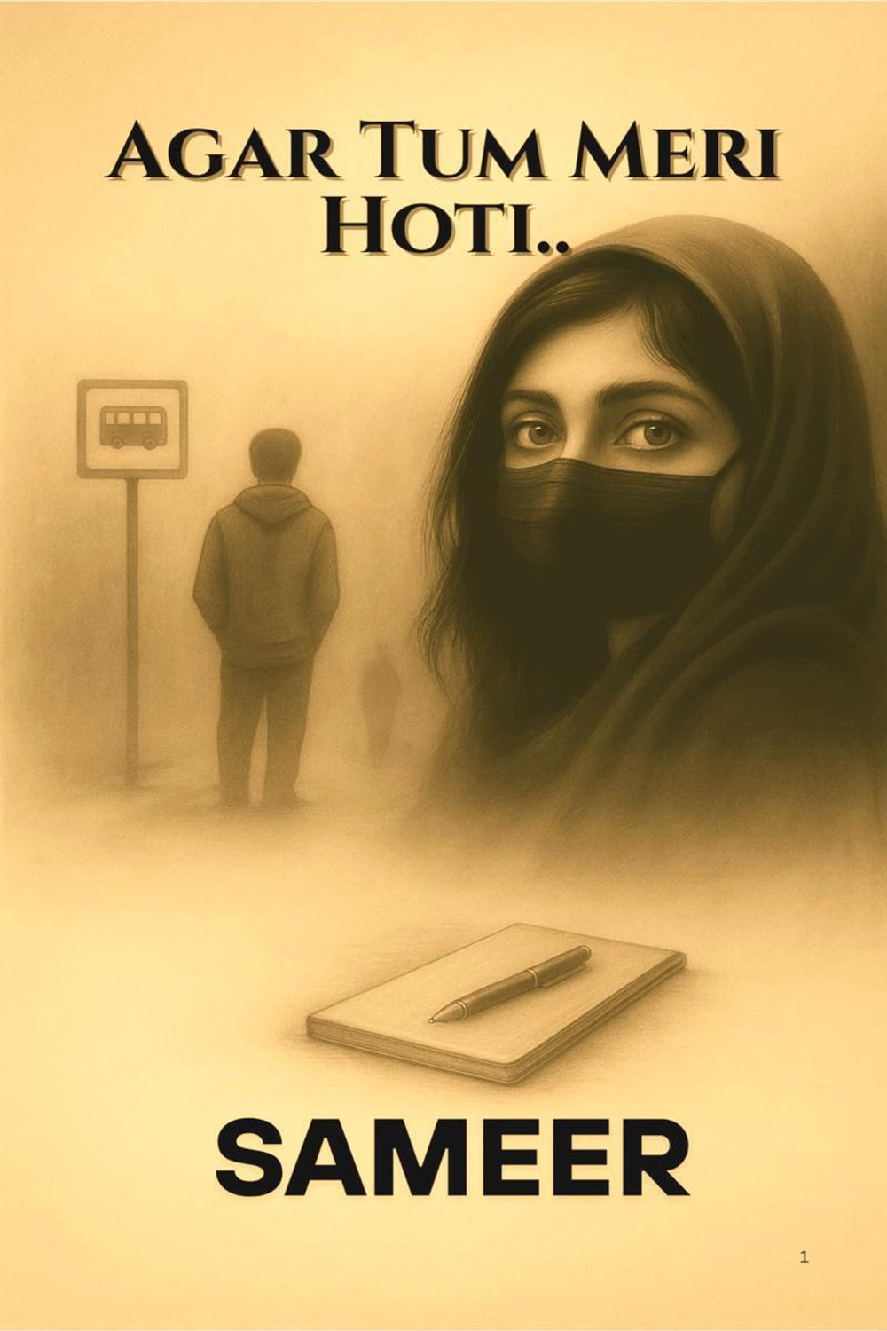 Image of Agar Tum Meri Hoti.. - Agar Tum Meri Hoti