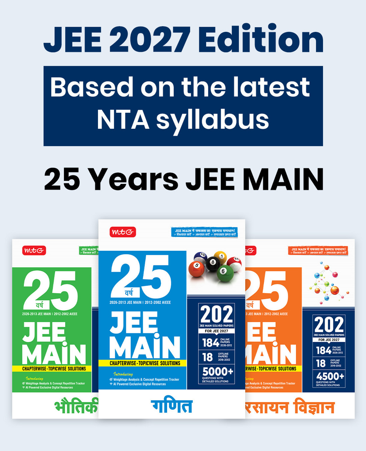 Image of MTG 25 Years (2026-2002) JEE MAIN PYQ Book Hindi Medium | 202 Chapter-wise & Topic-wise Previous Years Solved Papers Chemistry For 2027 Exam | Newly Added Weightage Analysis & Concept Repetition Tracker
