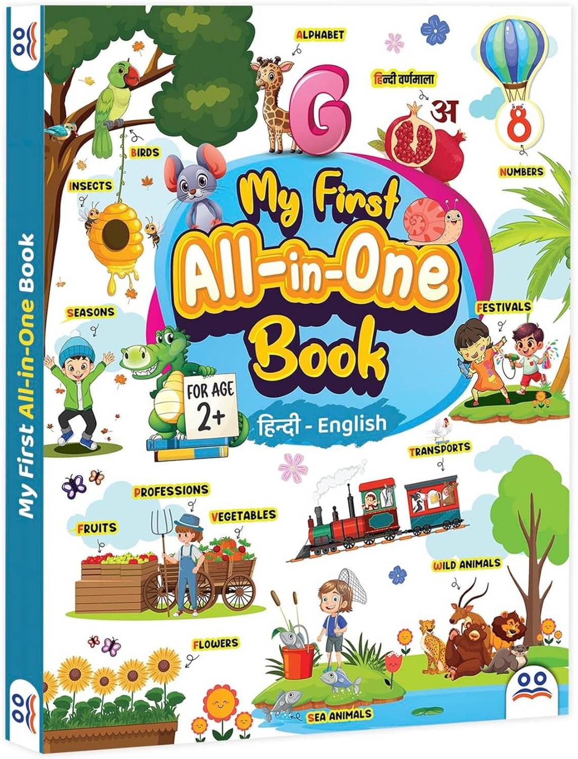 My First All-in-One Book - My First Picture Book in English | Early Learning Activity Book | Ages 2–5 | Learn 40+ Topics | Two Brothers Publications
