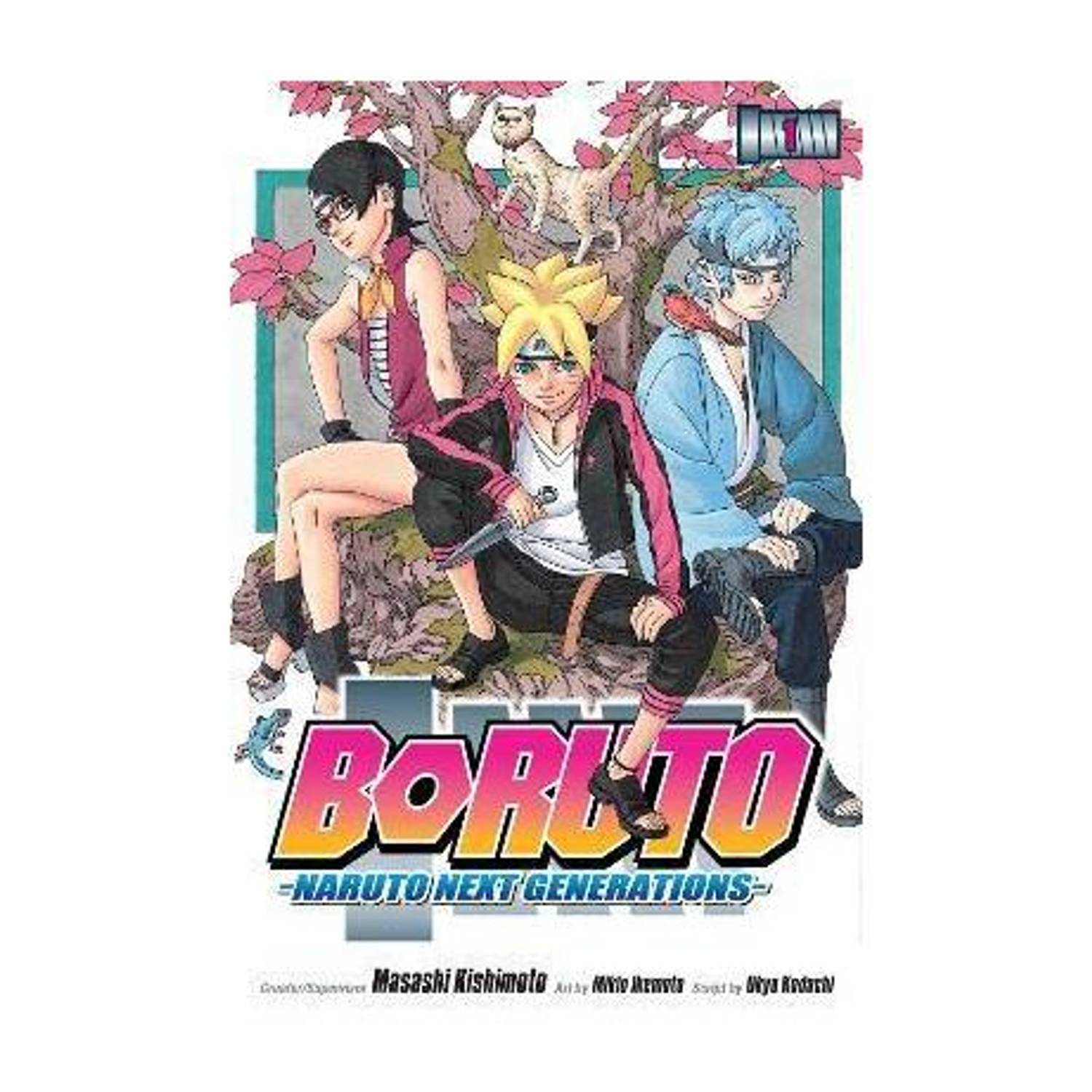 初版第1巻 シュリンク付 BORUTONARUTONEXTGENERATIONS Boruto: Naruto Next Generations, Vol. 1: Volume 1: Buy Boruto