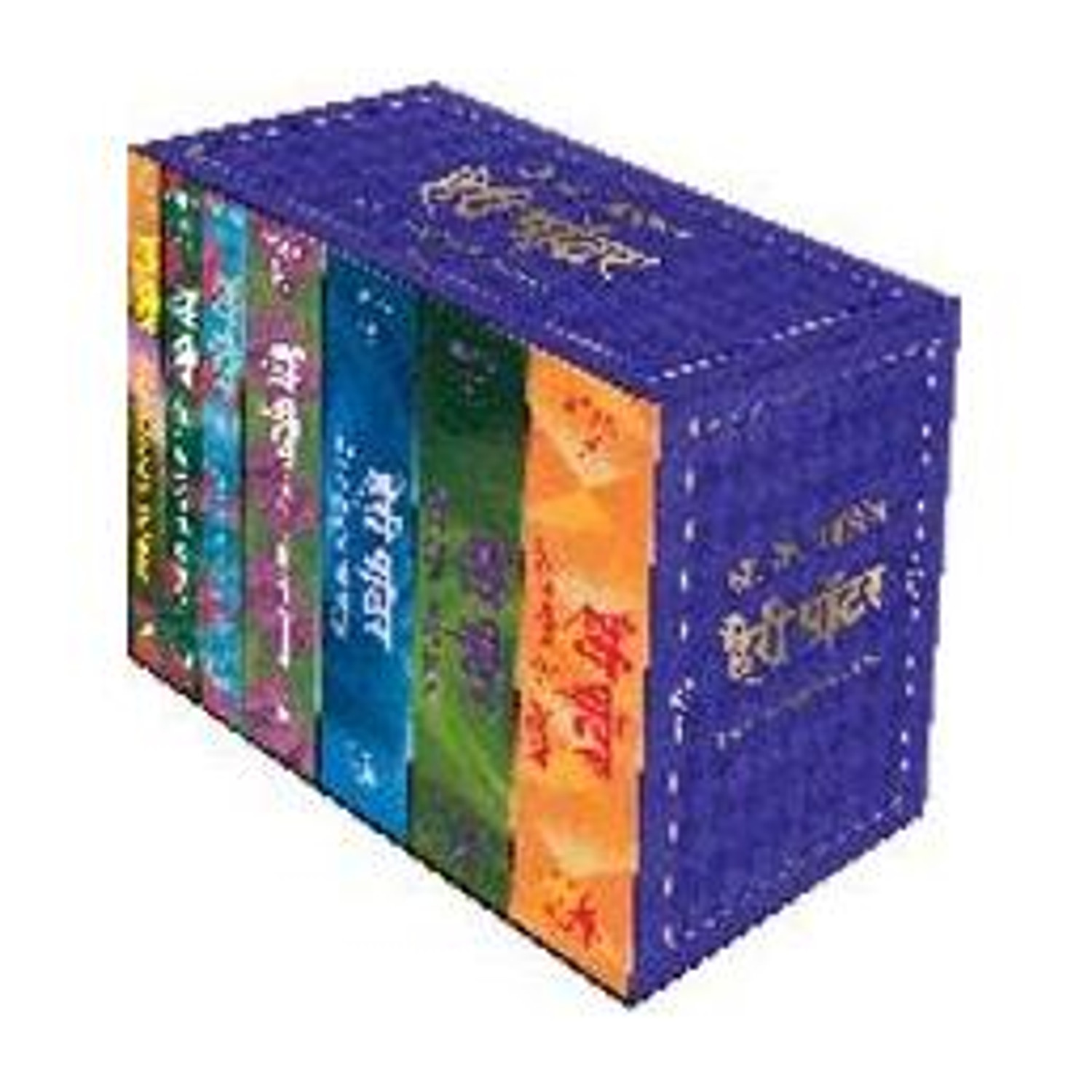 Image of Harry Potter Box Set 1 to 7 Volumes : The Complete Collection of Harry Potter for Children (Hindi)