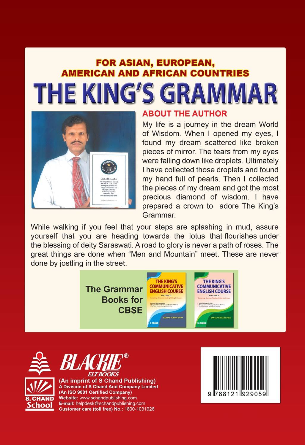 S Chand The Kings Grammar - Revised Edition (2026-27) - Image 2