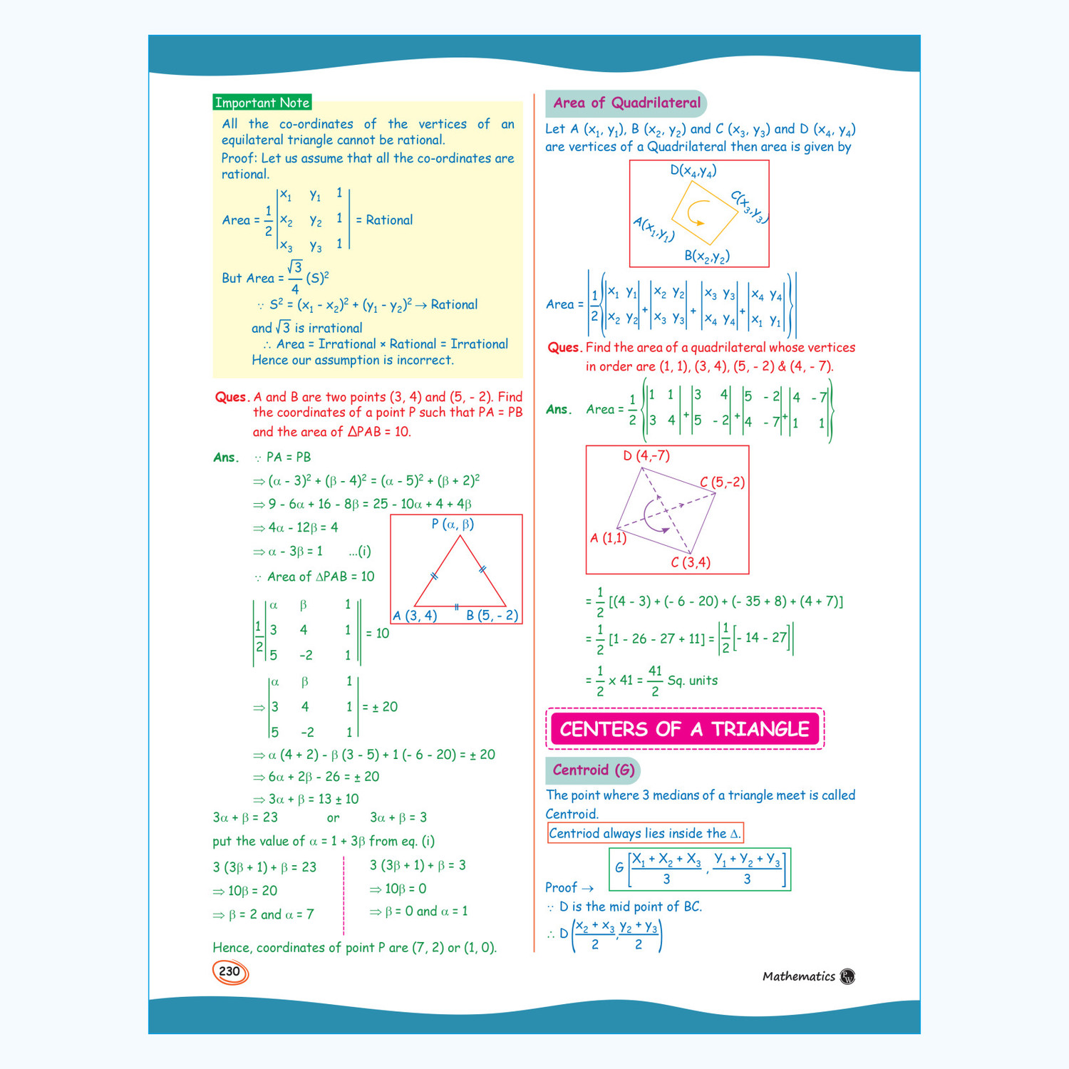 Image of PW EaJEE Handwritten Notes For Mathematics Class 11 JEE Main & Advanced By Tarun Sir