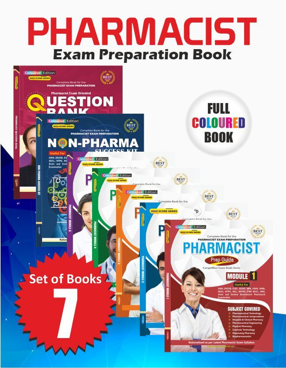 Image of PHARMACIST EXAM PREPARATION BOOK (SET OF 7 BOOKS) with 7 Disc