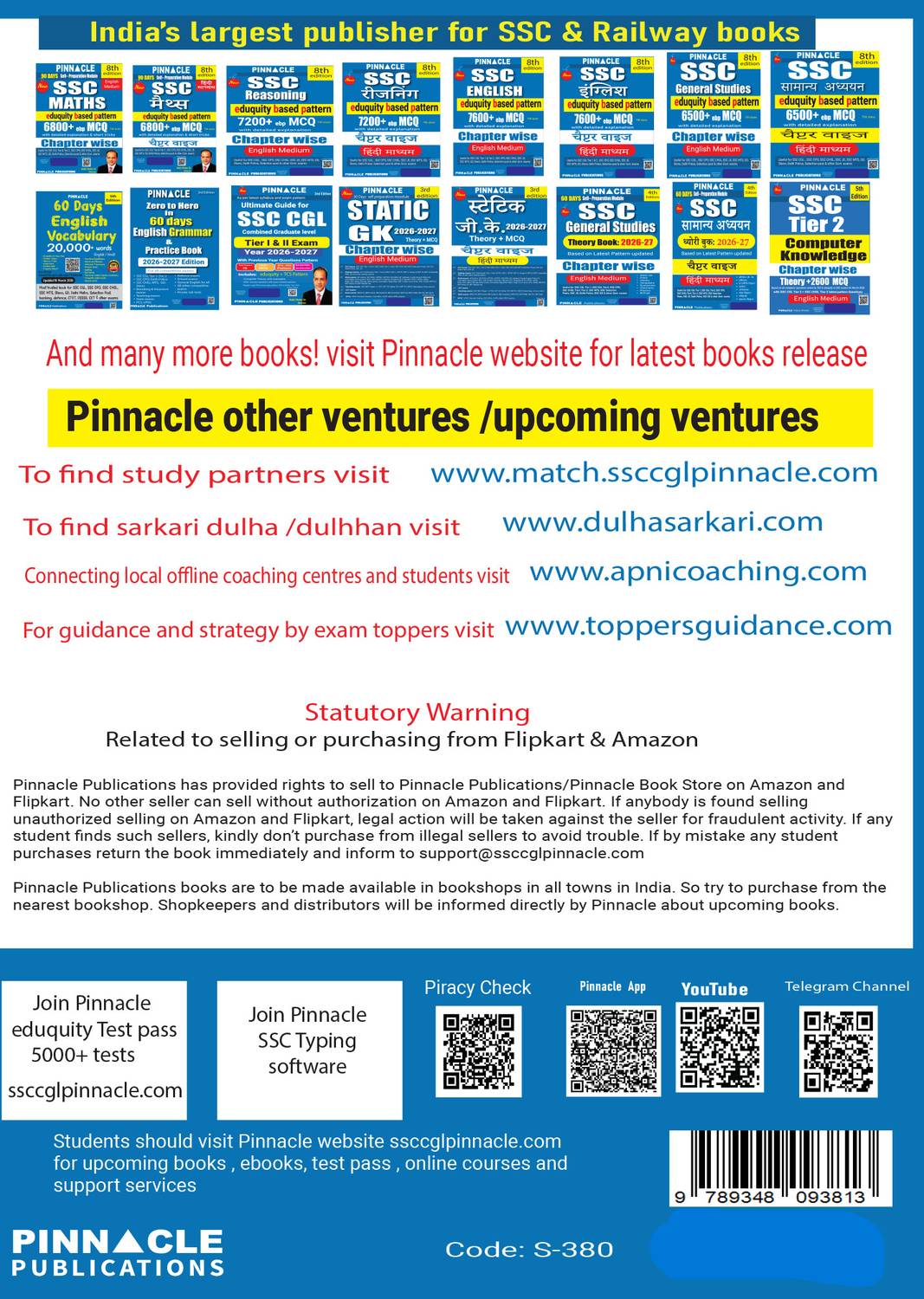 PINNACLE SSC Reasoning 7200+ MCQs Hindi 8th Edition - Image 3