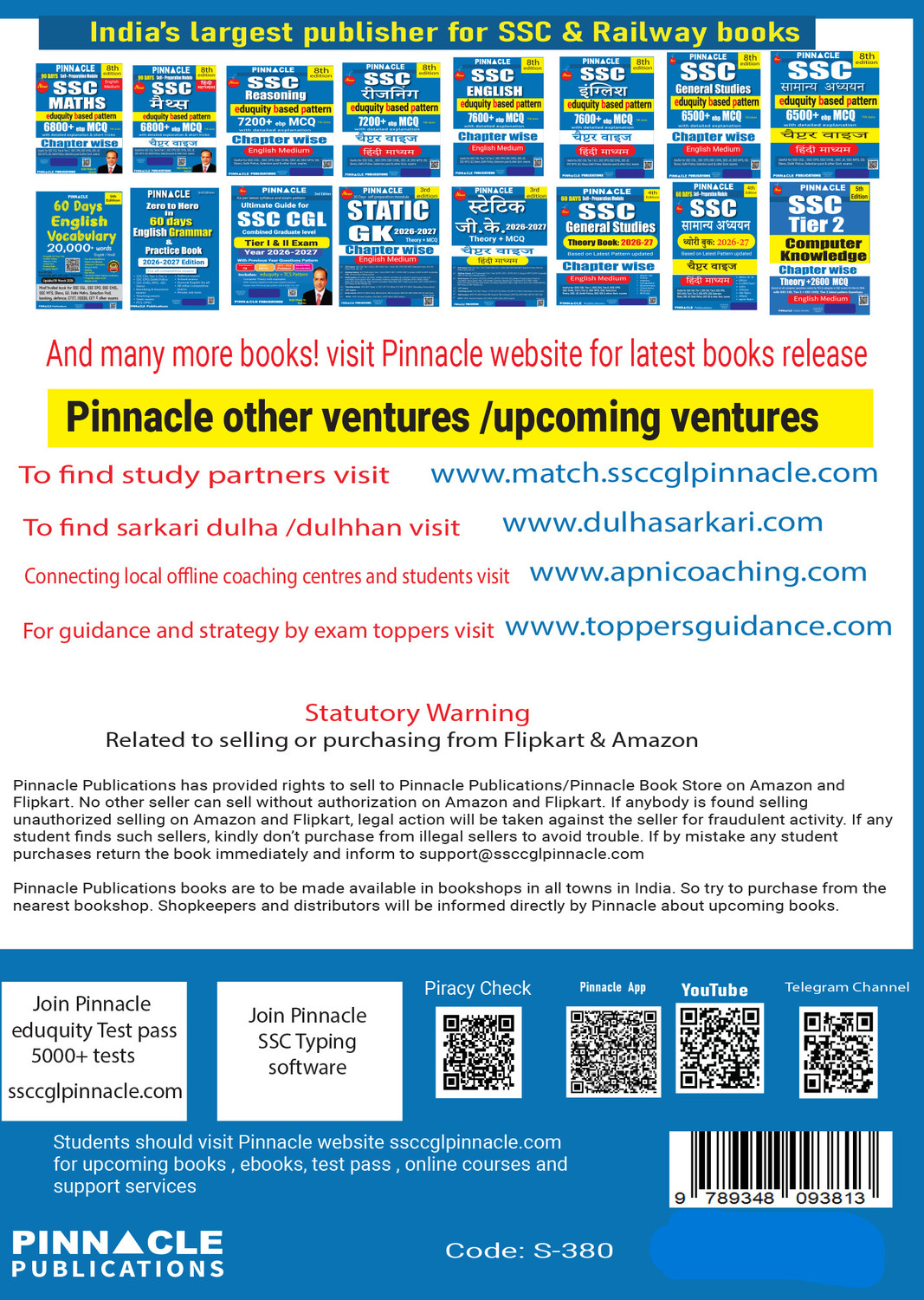 Image of SSC Reasoning 7200+ ebp MCQs (Hindi Medium) - 8th Edition | Updated Till May 2026 | Eduquity Based Pattern | Chapterwise Detailed Practice Book for CGL, CHSL & Other SSC Exams