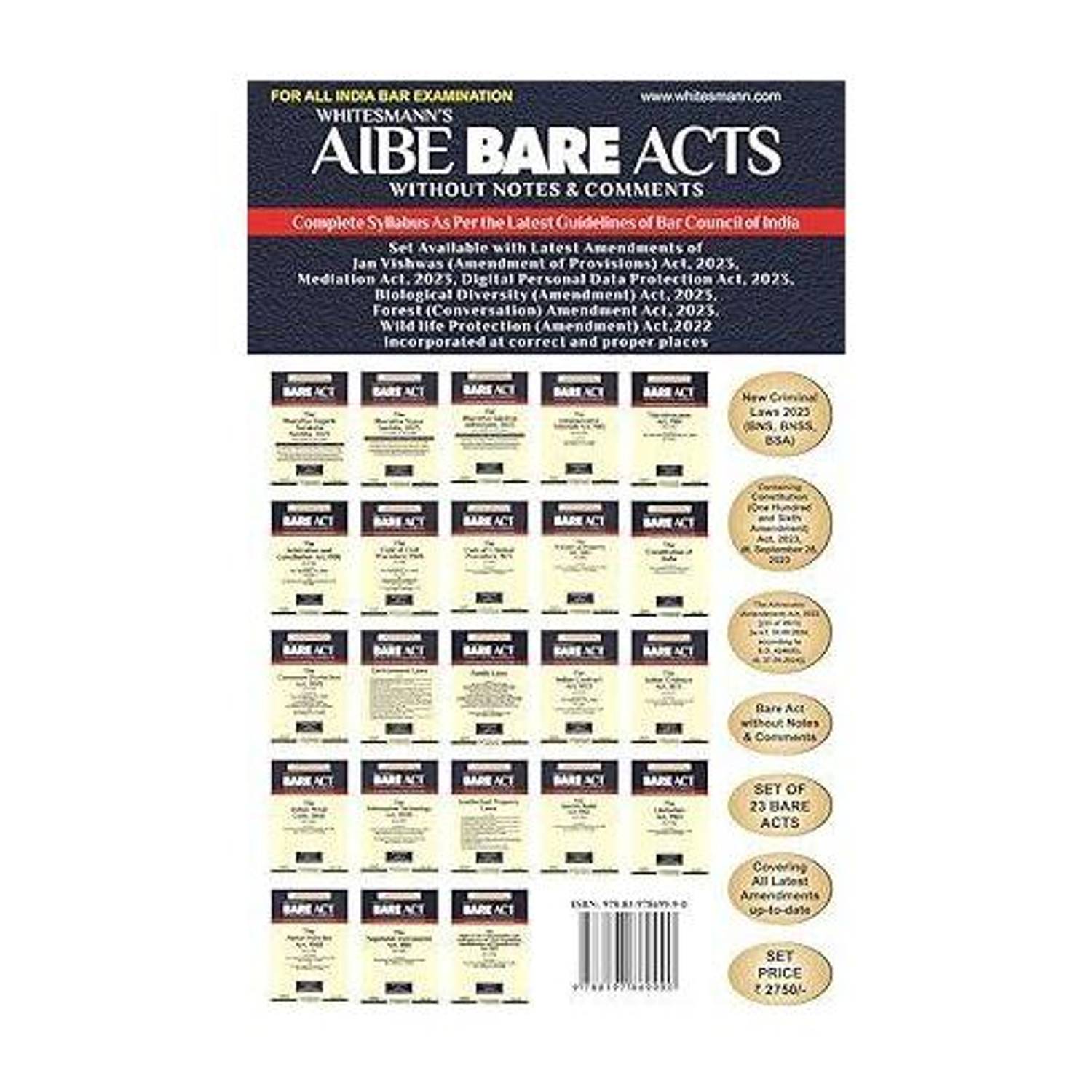 AIBE English 2025 - Set of 23