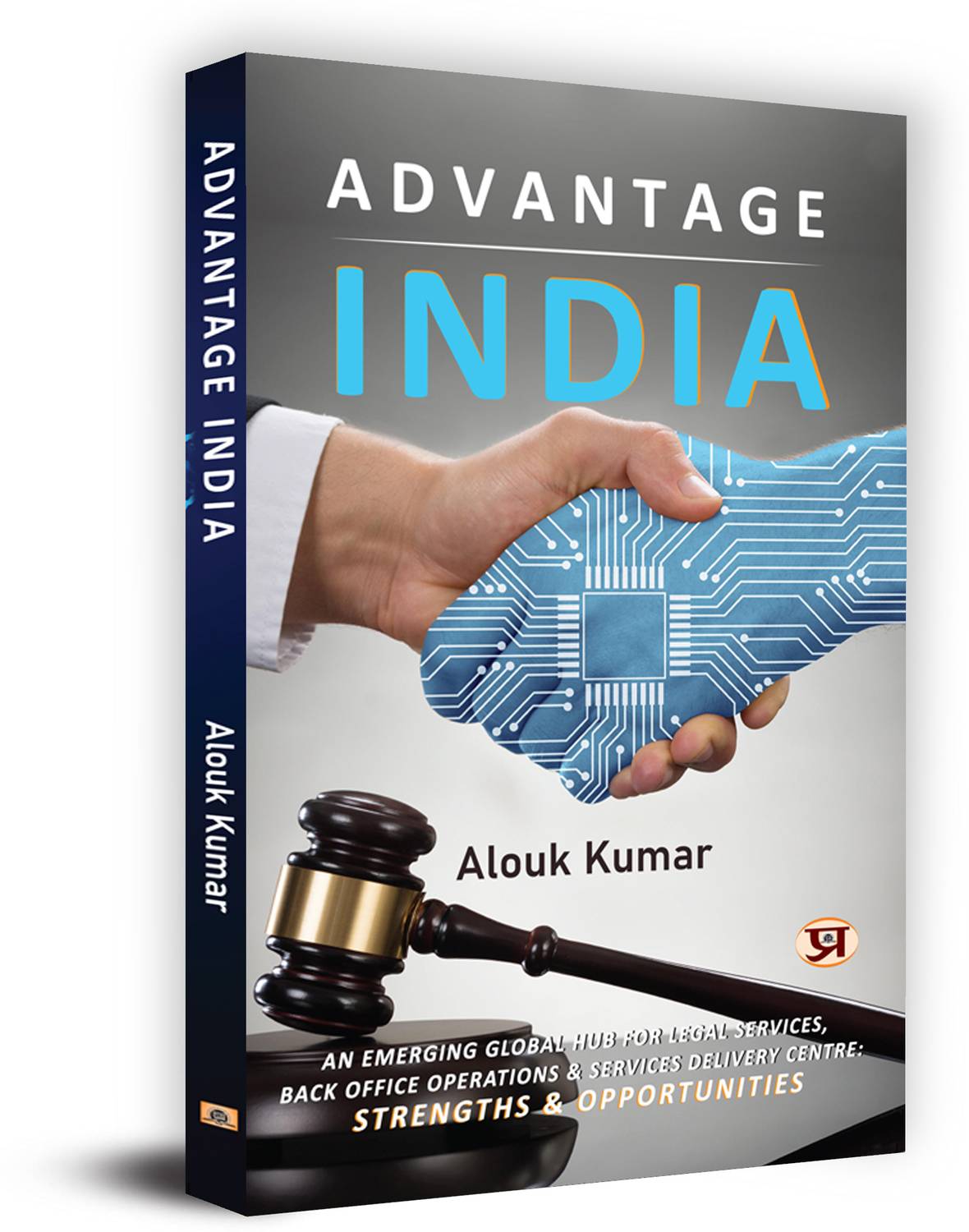 Advantage India