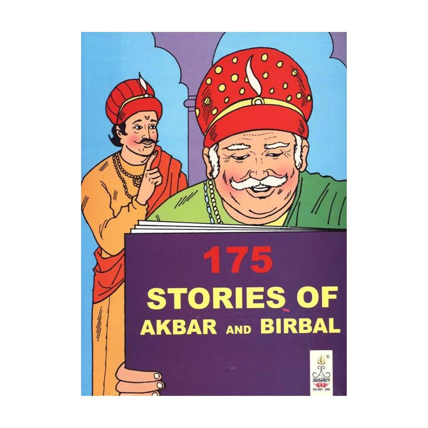 175 Stories of Akbar And Birbal (English)
