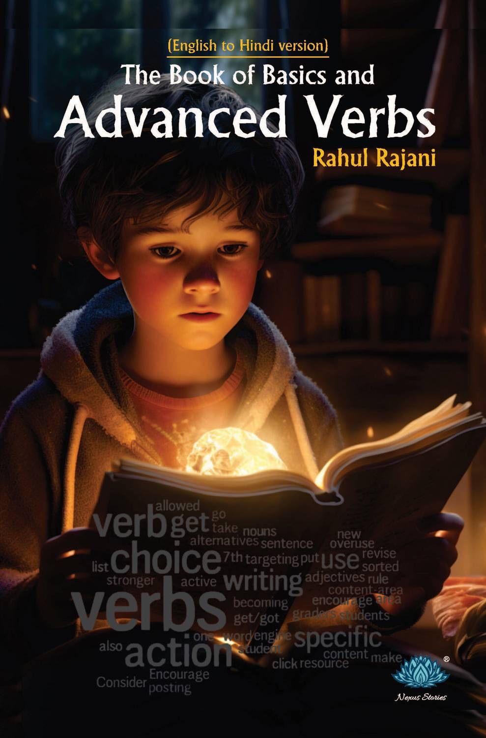 the-book-of-basics-and-