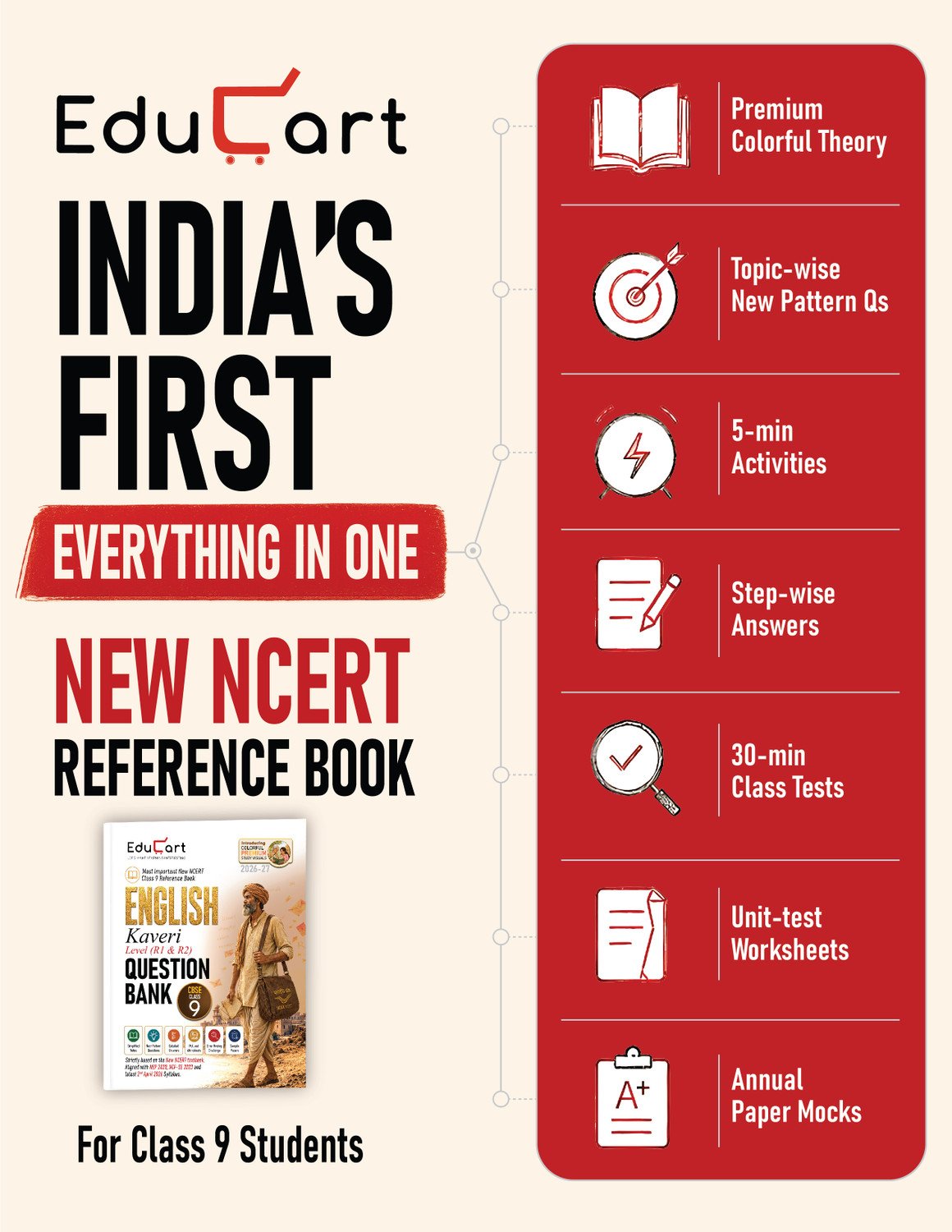 Image of Educart CBSE Class 9 English Question Bank 2026-27 | Kaveri Level R1 & R2 | New NCERT Guide and Most Important Reference Book for 2027 (with worksheets and sample papers extra) - Class 9 Question bank 2026-27