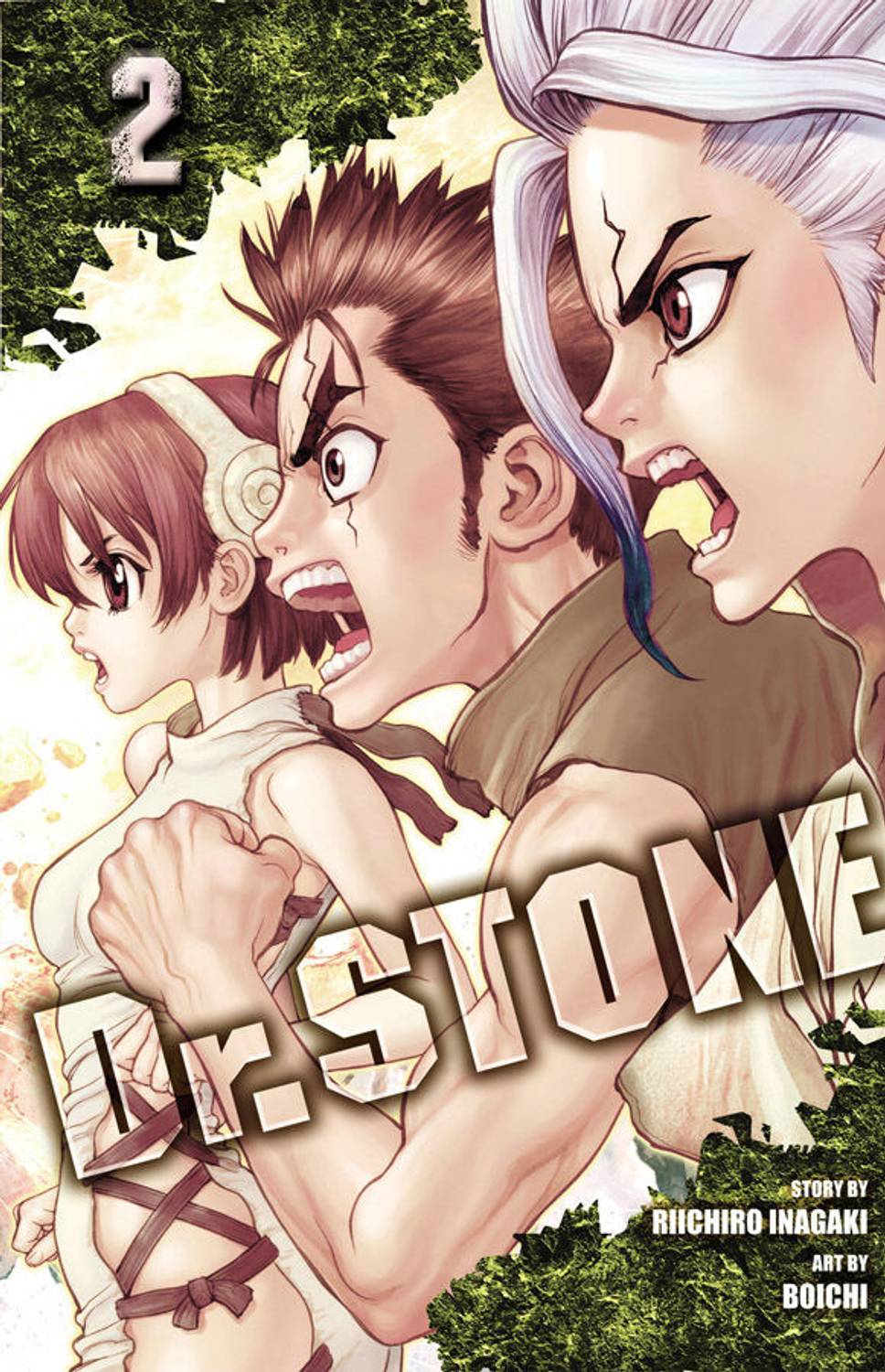 ゲン　Dr.STONE ビジュアルアートクッションvol.2 Dr. STONE, Vol. 2: Volume 2: Buy Dr. STONE, Vol. 2: Volume 2 by