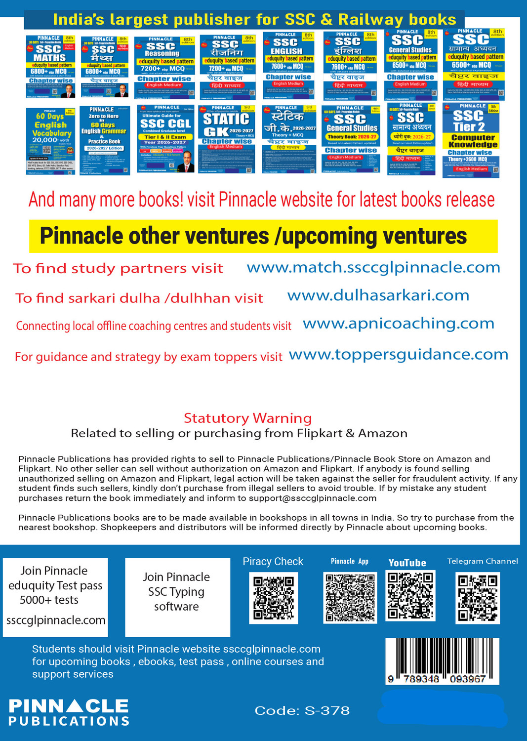 Image of SSC Samanaya Adhyaan 6500+ epb MCQ book Updated till May 2026 I eduquity based pattern I chapter wise with detailed explanation I 8th edition I hindi medium