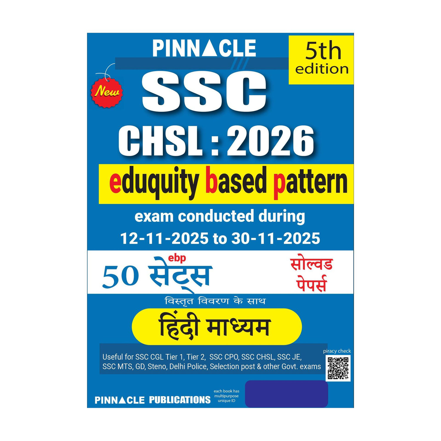 Image of SSC CHSL Tier 1 2026 - 50 ebp Sets | Solved Papers with Detailed Explanation | Hindi Medium | 5th edition | Pinnacle Publications