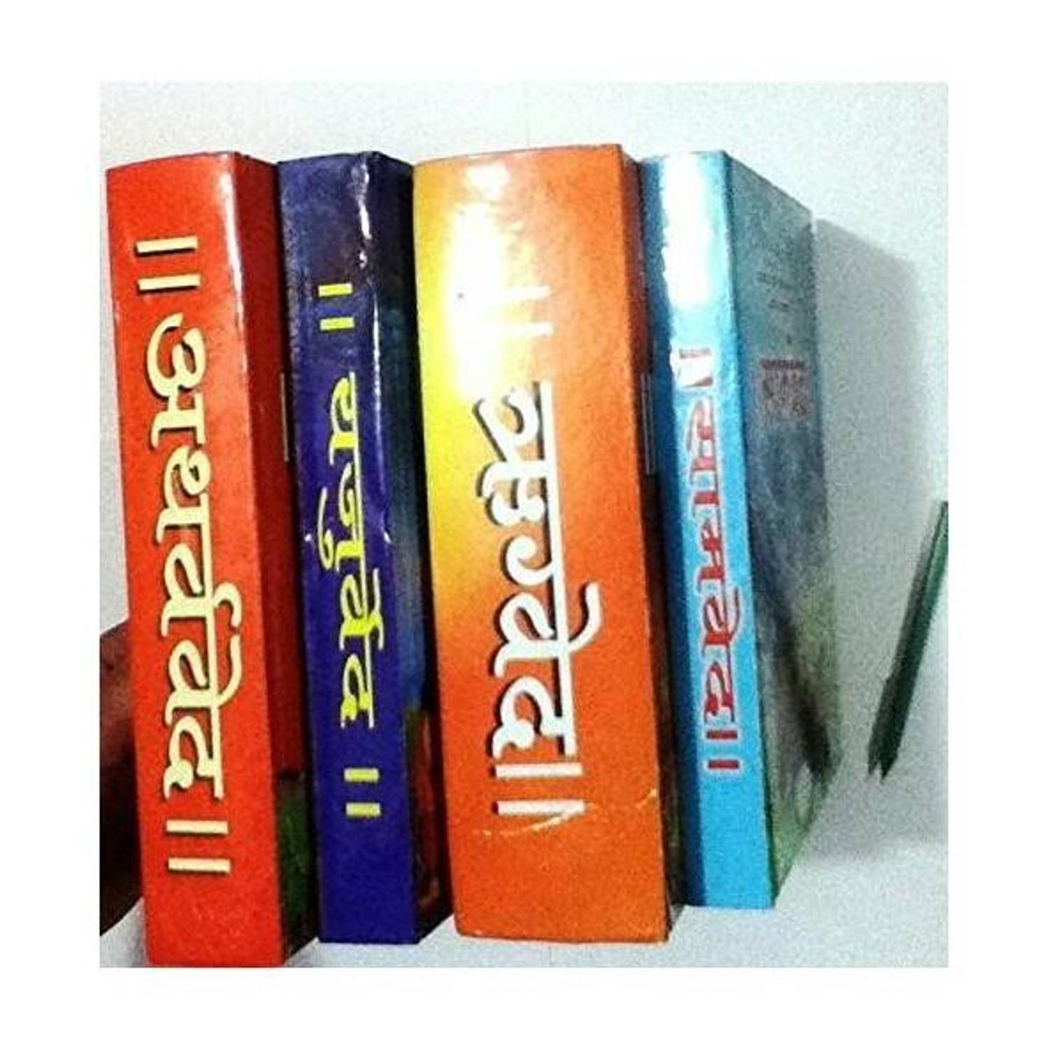 VED Sanskrit & Hindi 4-Volume Set - Image 1
