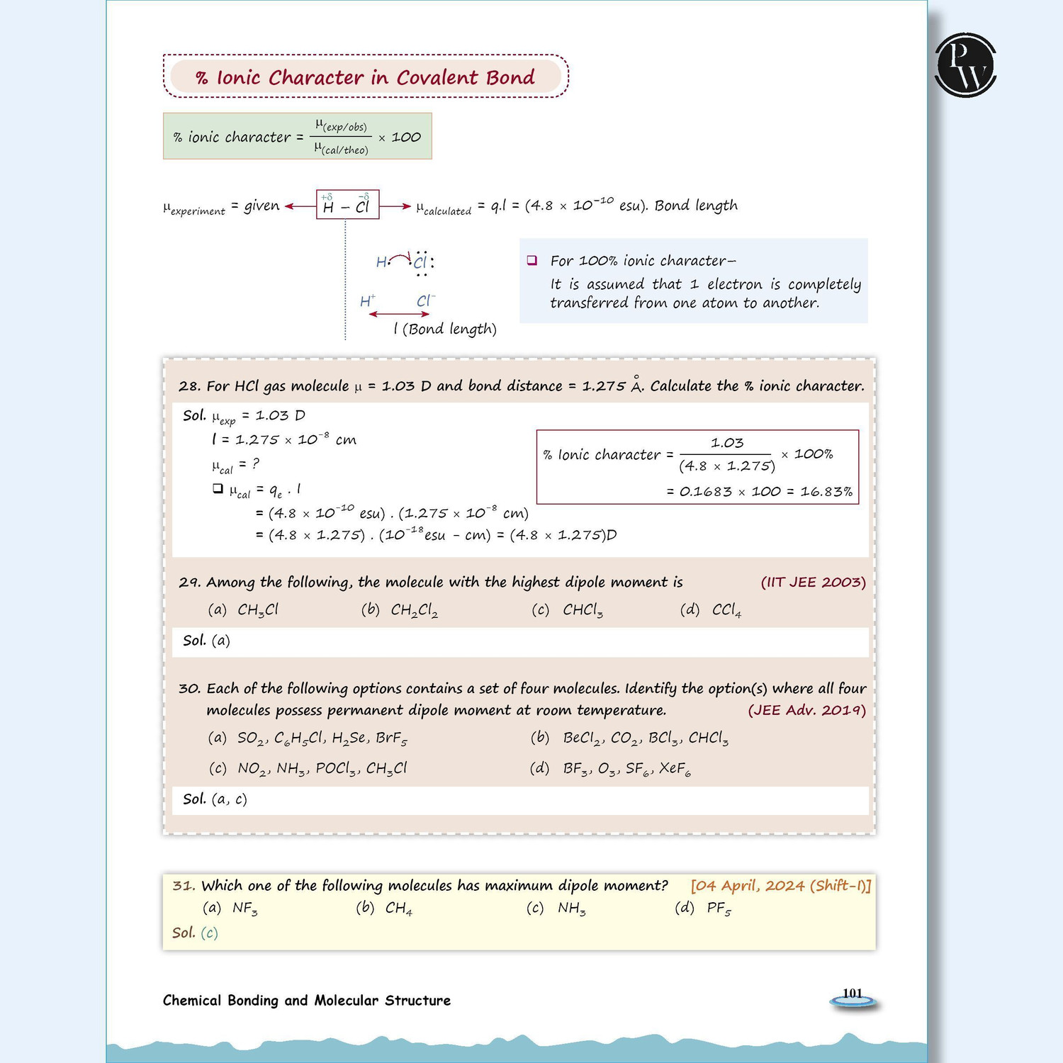 Image of PW EaJEE Handwritten Notes For Organic, Inorganic, Physical Chemistry Combo Set