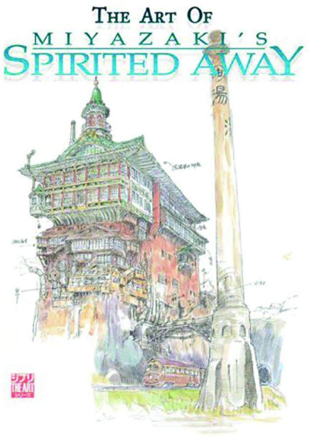 The Art of Spirited Away