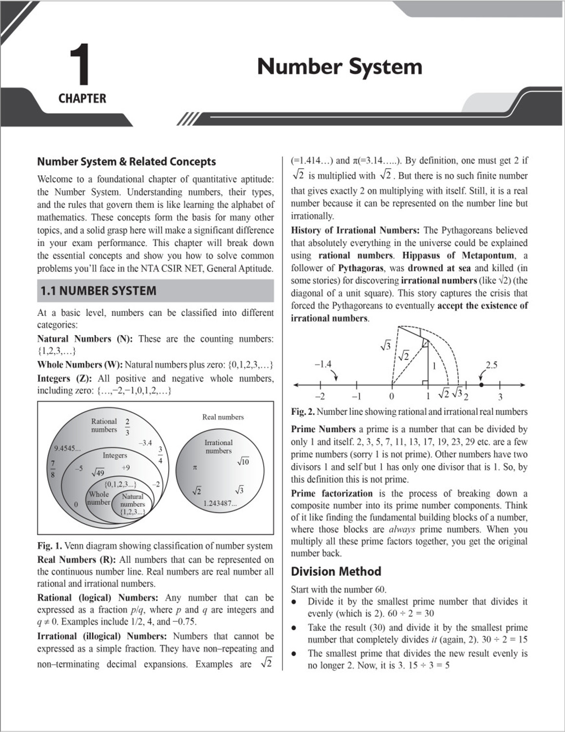 Image of PW CSIR NET Paper 1 General Aptitude Book By Sachin Sir For June 2026 Exams (Paperback, PW)