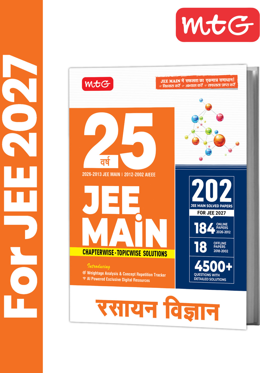 Image of MTG 25 Years (2026-2002) JEE MAIN PYQ Book Hindi Medium | 202 Chapter-wise & Topic-wise Previous Years Solved Papers Chemistry For 2027 Exam | Newly Added Weightage Analysis & Concept Repetition Tracker