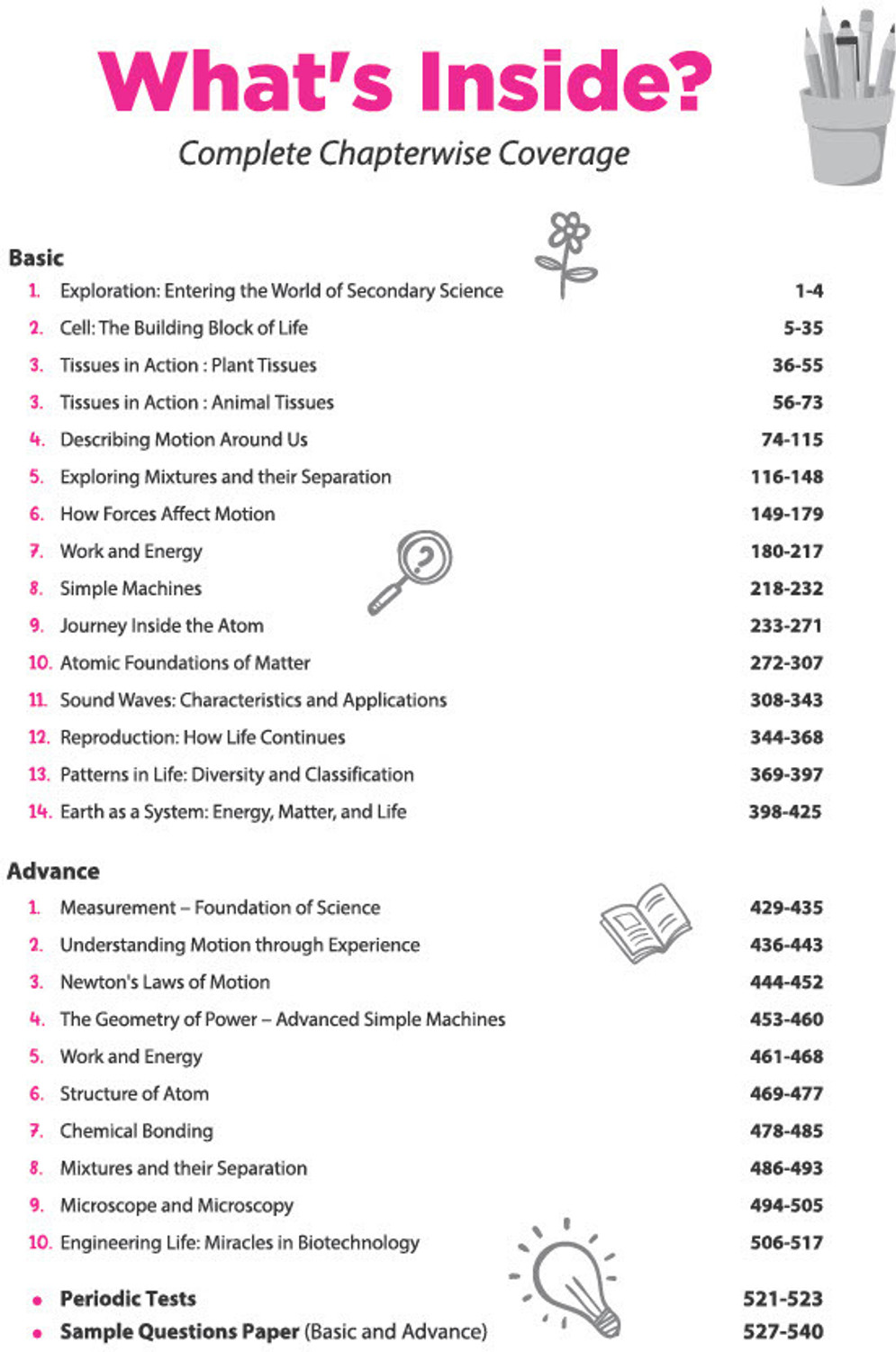 Image of Arihant All in One Science (Exploration) Class 9 for CBSE Exam 2026-27