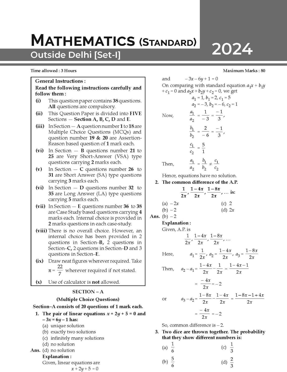 Oswal CBSE Class 10 Solved Papers 2025 - Image 3