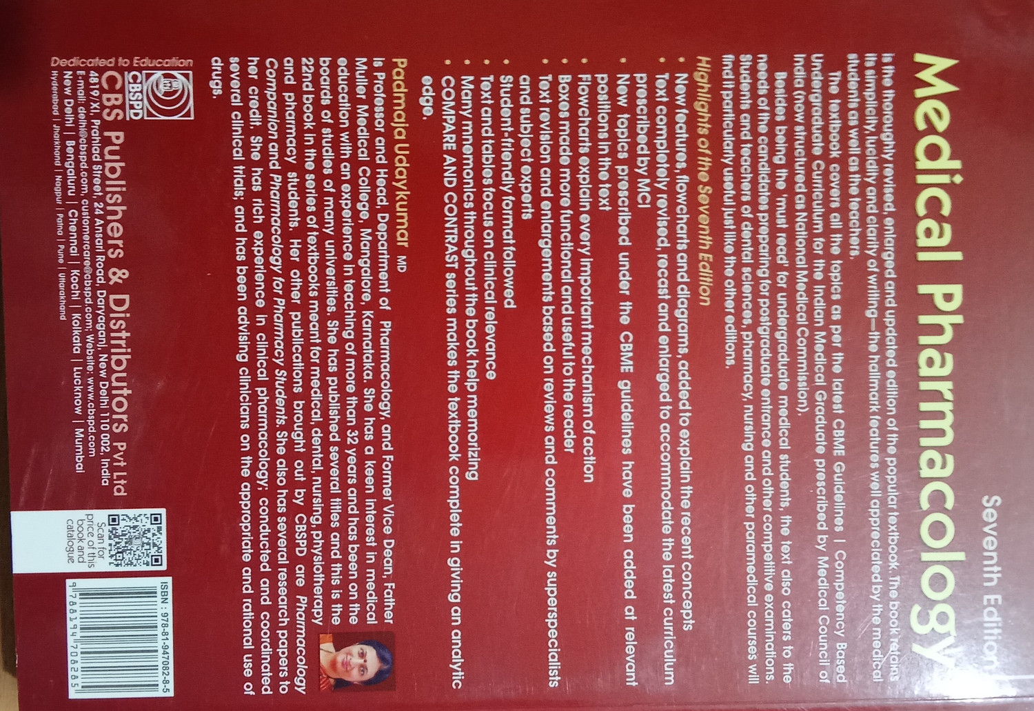 Image of Medical Pharmacology