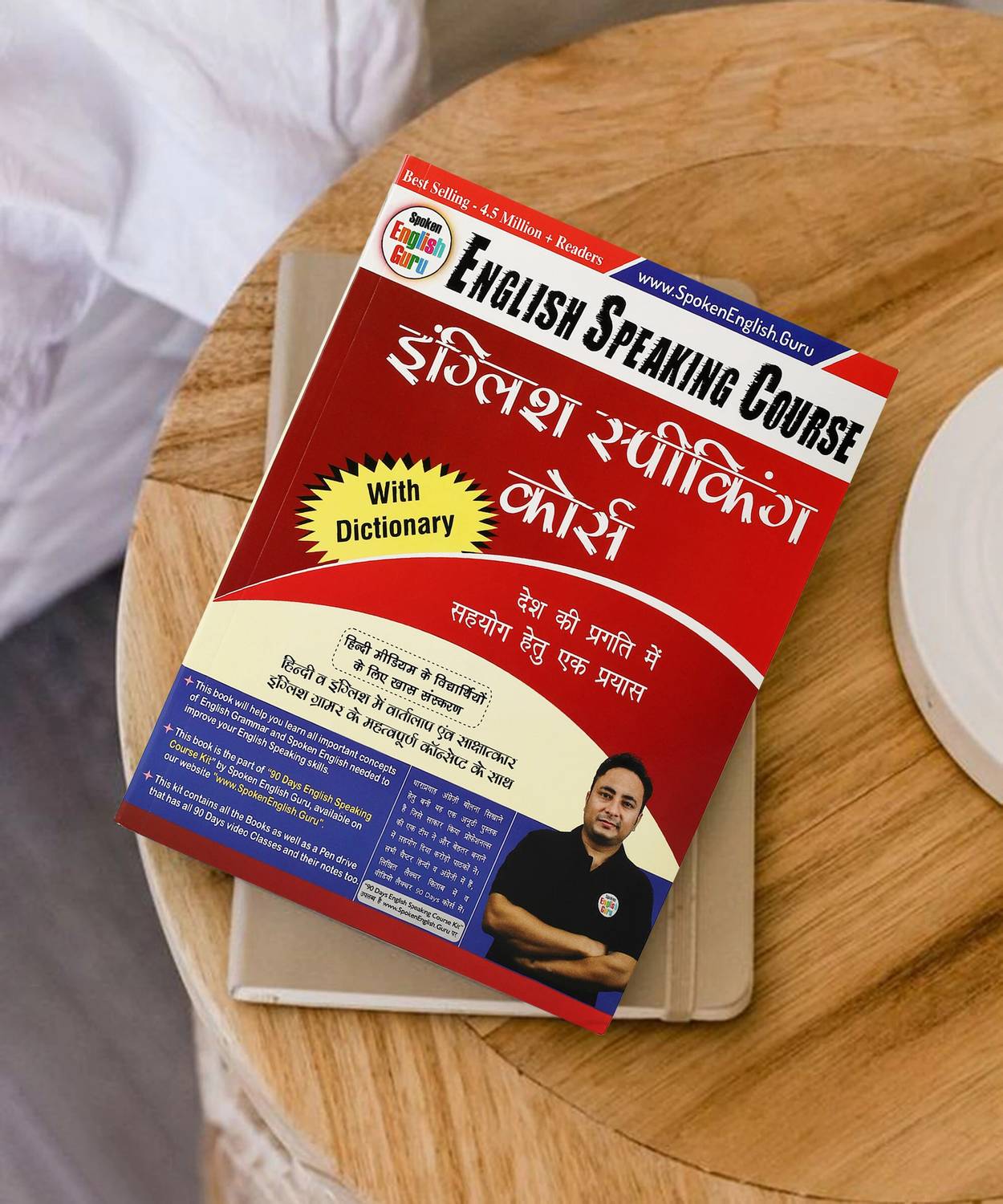 90-days-english-speaking-