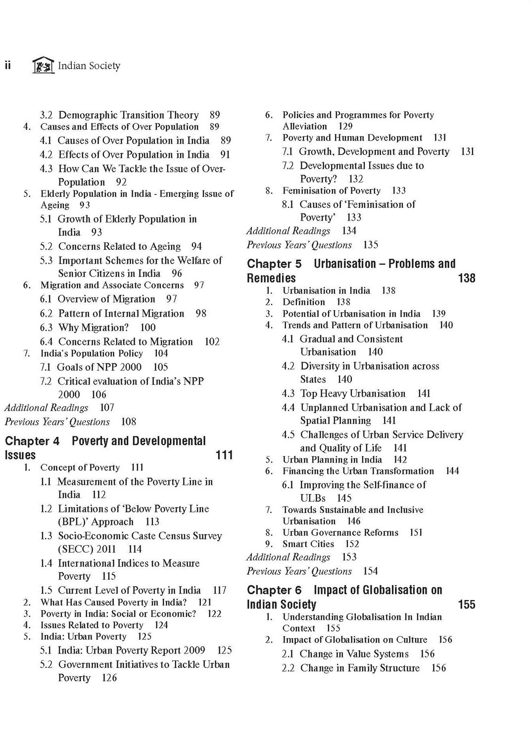 Image of Indian Society, 2e for UPSC CSE 2026 by Ayushi Singh (IAS) & Nityanand Jha (IPS) | Chapter-end compilation of UPSC CSE Mains PYQs (Inclusive of UPSC CSE 2024 & 2025 Mains answers) | Insight boxes for important topics | Landmark Judgements | Debate Corner for Critical Thinking