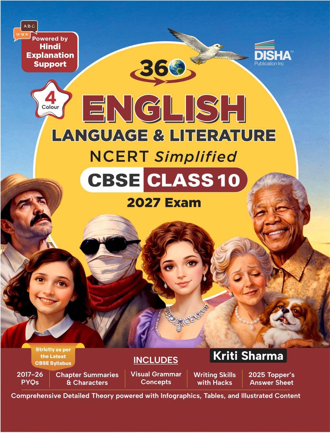 Disha 360 English Literature & Language NCERT Simplified CBSE Class 10 - Image 1