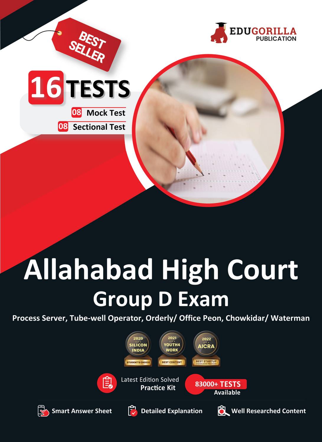 Allahabad High Court Group D Exam Book 2023 (English Edition) - 8 Full Length Mock Tests and 8 Sectional Tests (1000 Solved Questions) with Free Access to Online Tests  - 2024 (English Edition) - 8 Full Length Mock Tests and 8 Sectional Tests (1000 Solved Questions) with Free Access to Online Tests