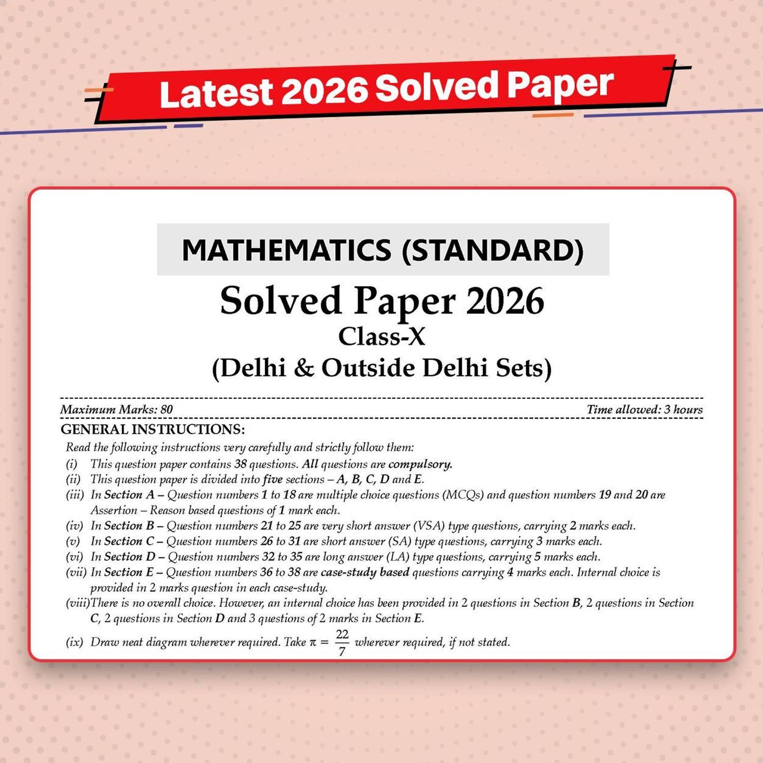 Oswaal CBSE 10 Previous Years Papers 2017-2026 - Image 4